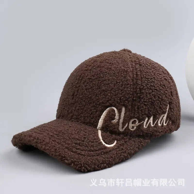 Women's Lamb Velvet Embroidered Baseball Cap Beige - Image 5