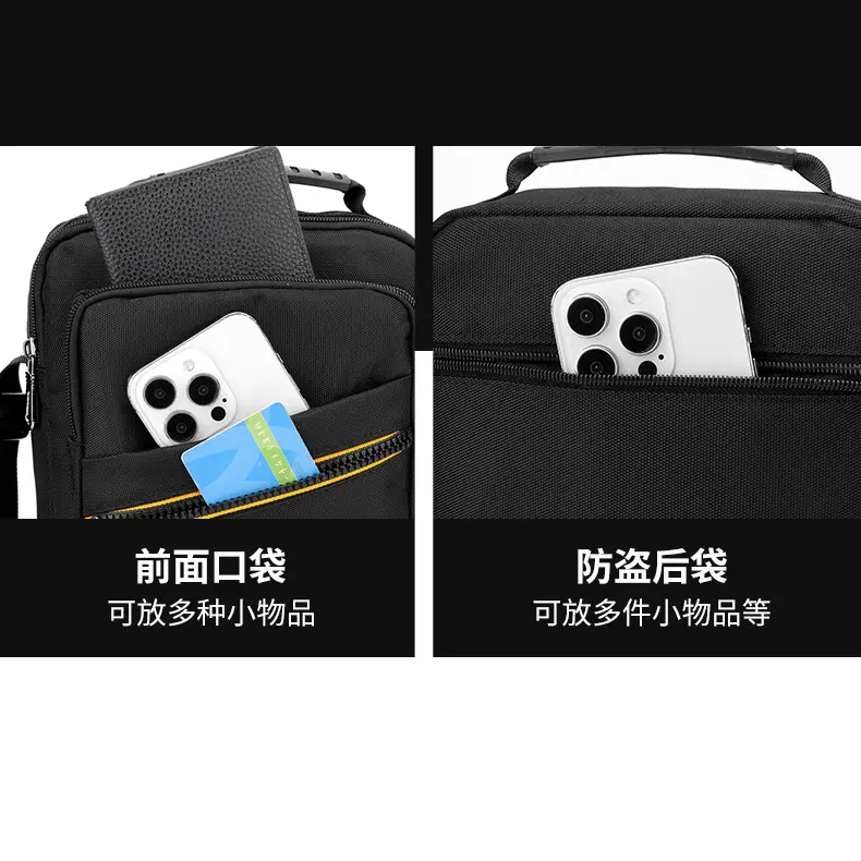 Men's Waterproof Crossbody Bag Black Contrast Color - Image 7