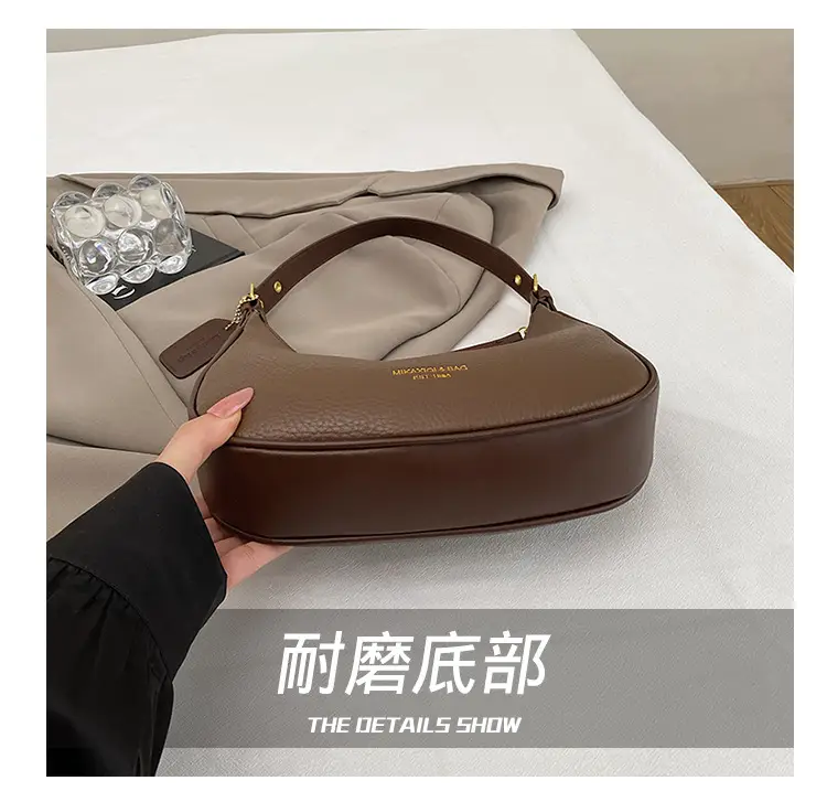 Women's Retro Textured Shoulder Bag Brown 2024 — feature 2