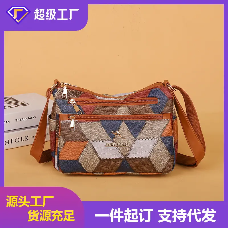 Women's Winter Crossbody Bag Large Capacity Korean Style - Image 2