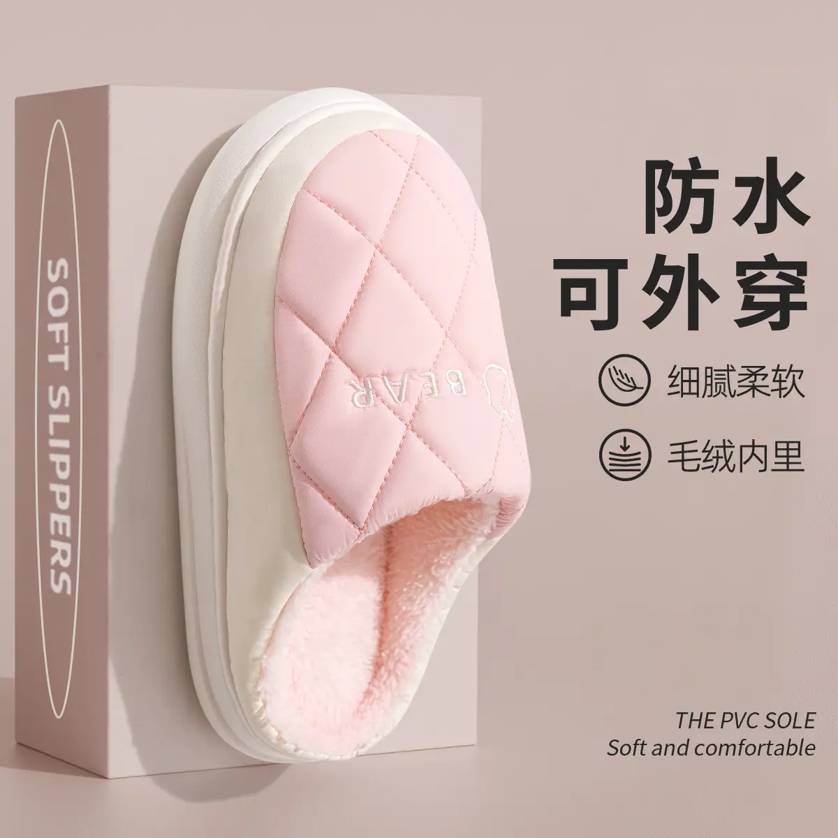 Women Winter Waterproof Cotton Slippers Grey - Image 5