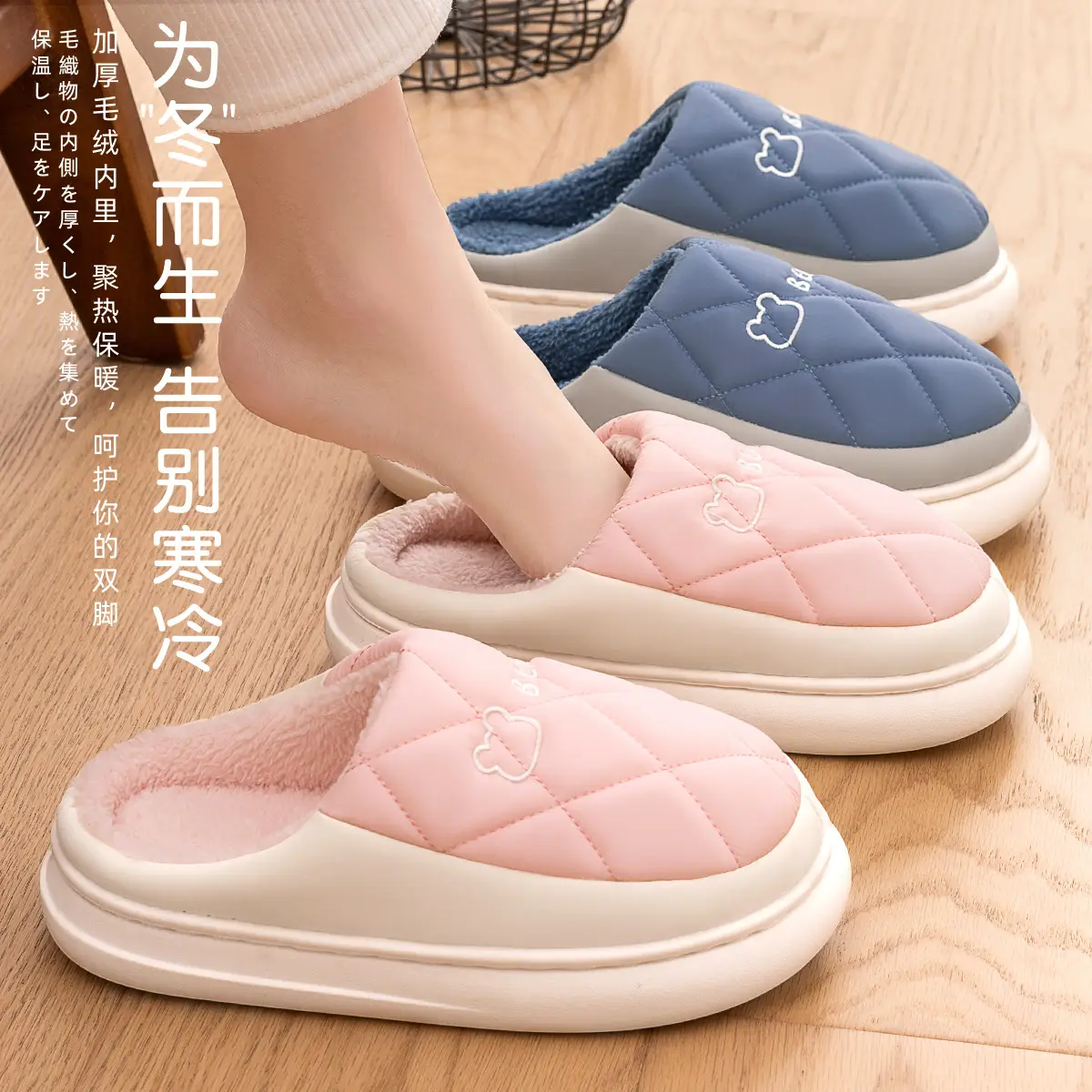 Women Winter Waterproof Cotton Slippers Grey - Image 6