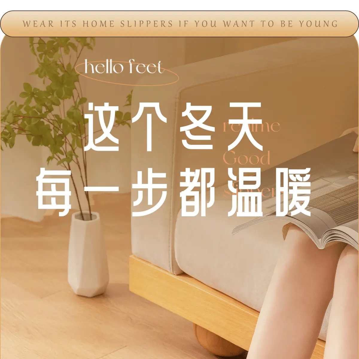 Women Winter Waterproof Cotton Slippers Grey — feature 1
