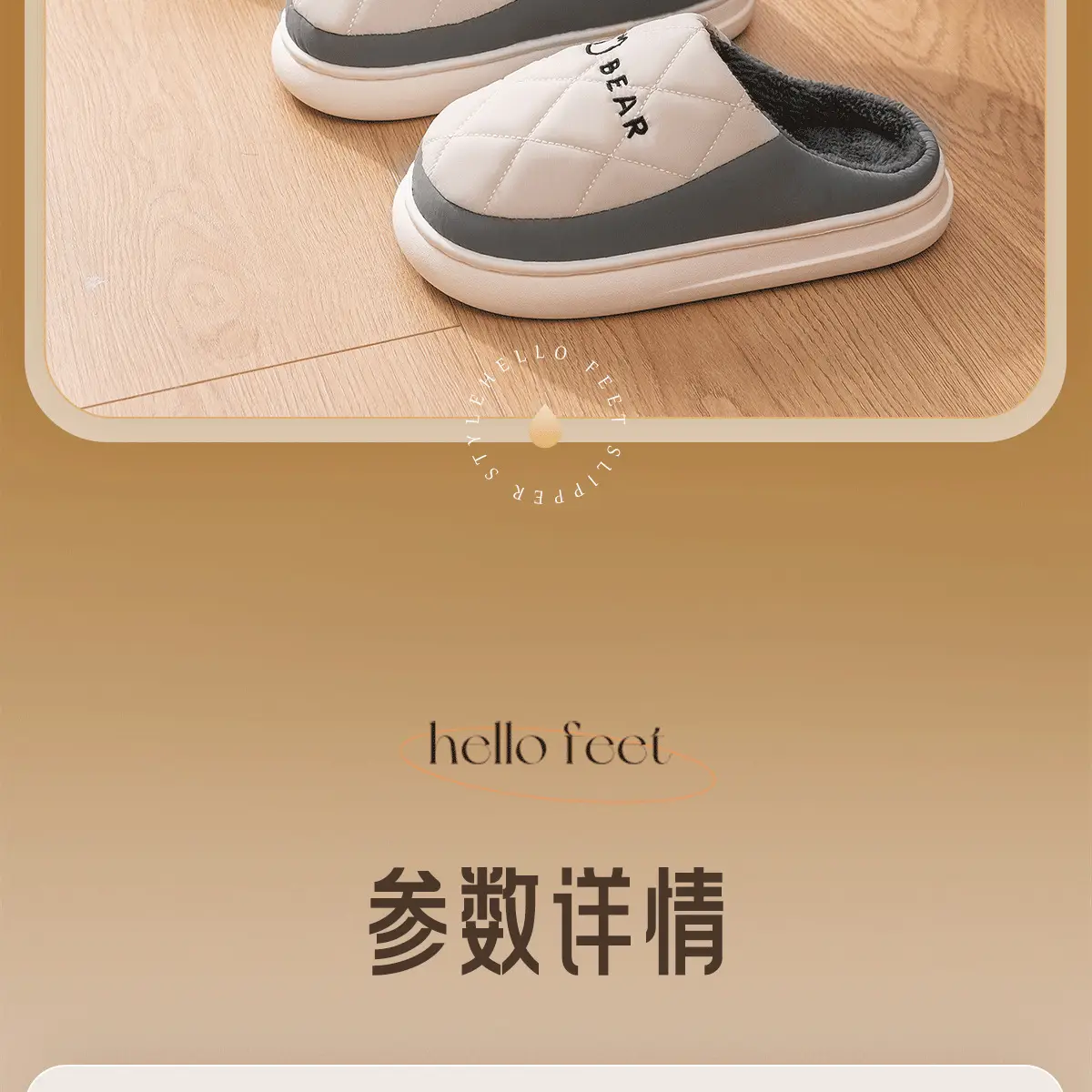 Women Winter Waterproof Cotton Slippers Grey — feature 20
