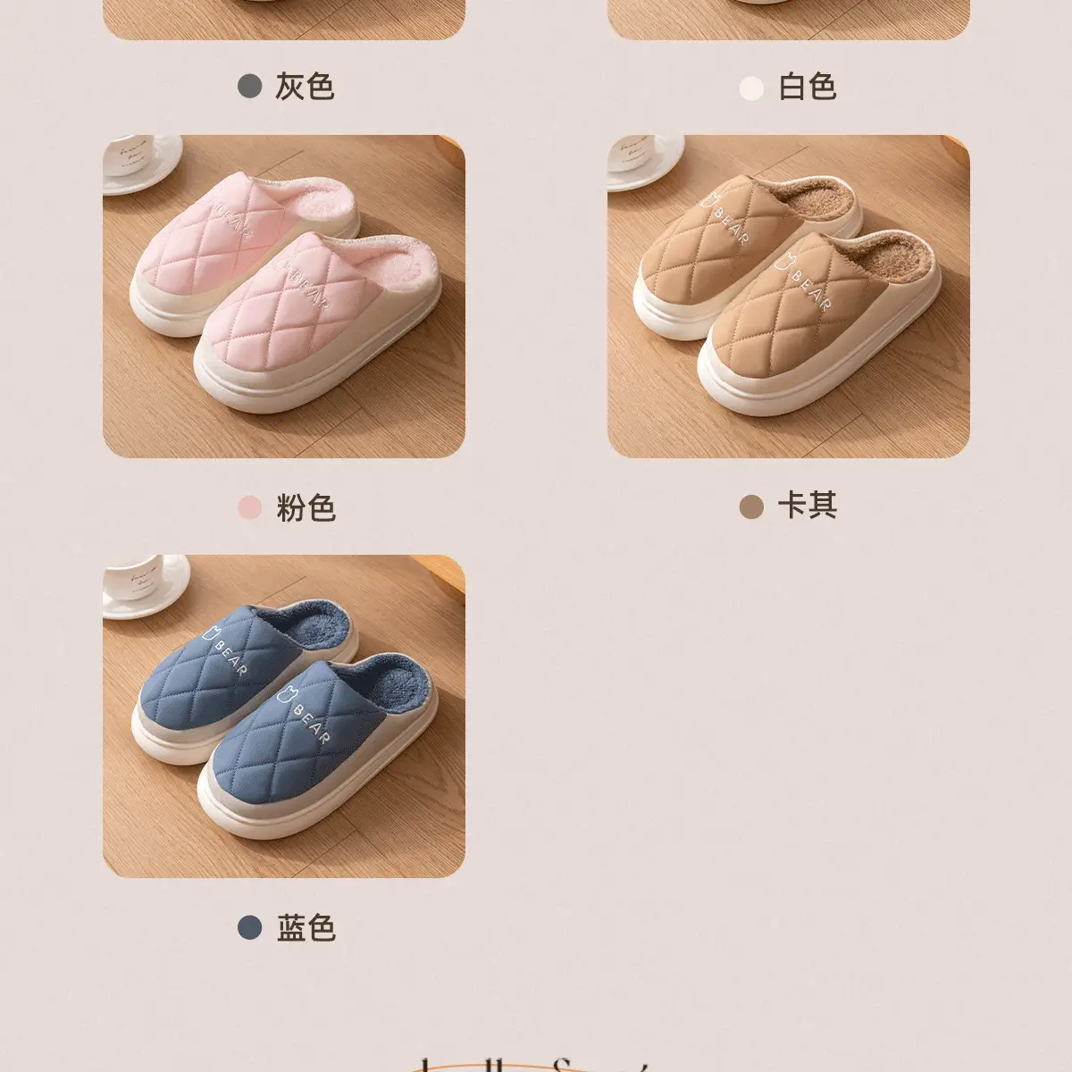 Women Winter Waterproof Cotton Slippers Grey — feature 24