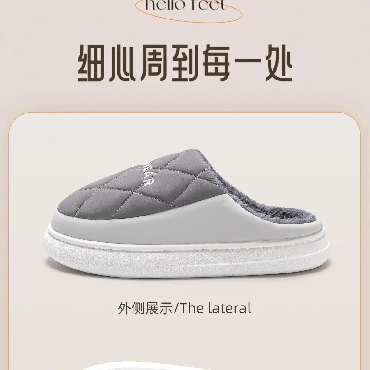 Women Winter Waterproof Cotton Slippers Grey — feature 25