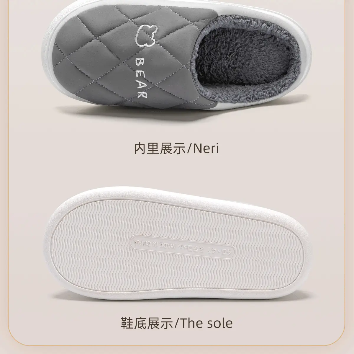 Women Winter Waterproof Cotton Slippers Grey — feature 26