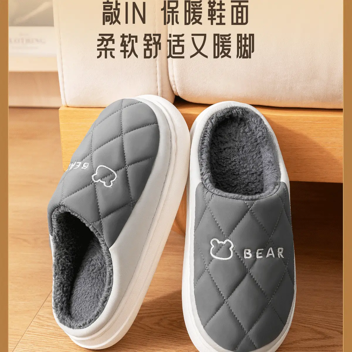 Women Winter Waterproof Cotton Slippers Grey — feature 4