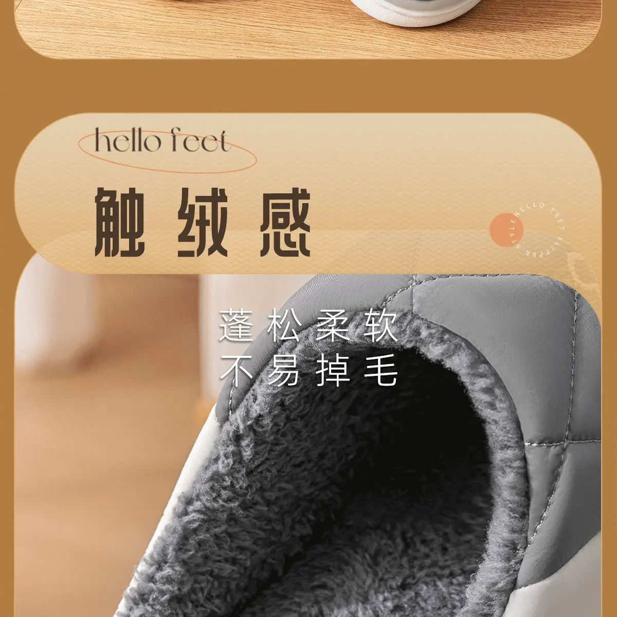Women Winter Waterproof Cotton Slippers Grey — feature 5