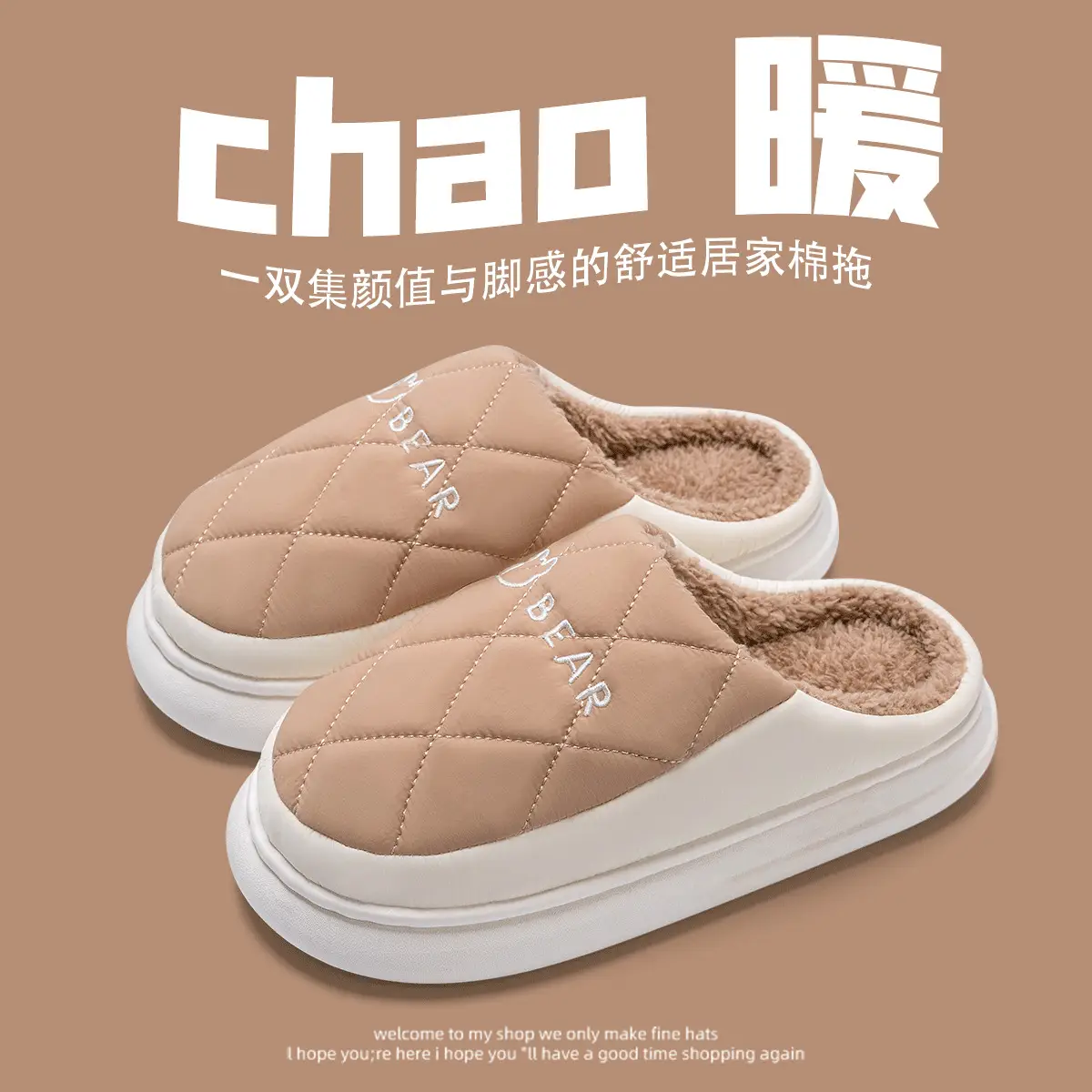 Women Winter Waterproof Cotton Slippers Grey - Image 3