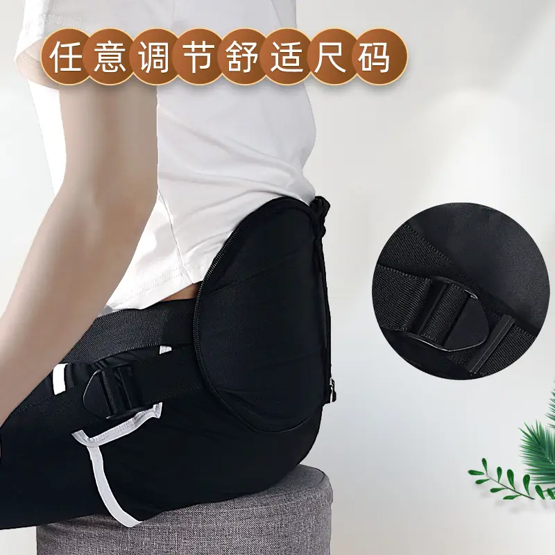 Adjustable Black Posture Correction Belt for Adults - Image 5