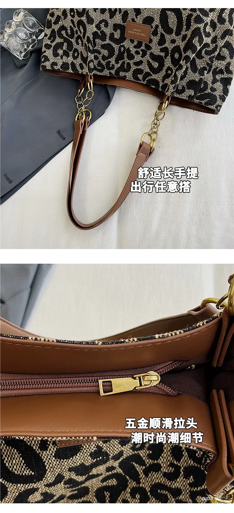 Leopard Print Women's Tote Bag Brown Leather Handle — feature 3