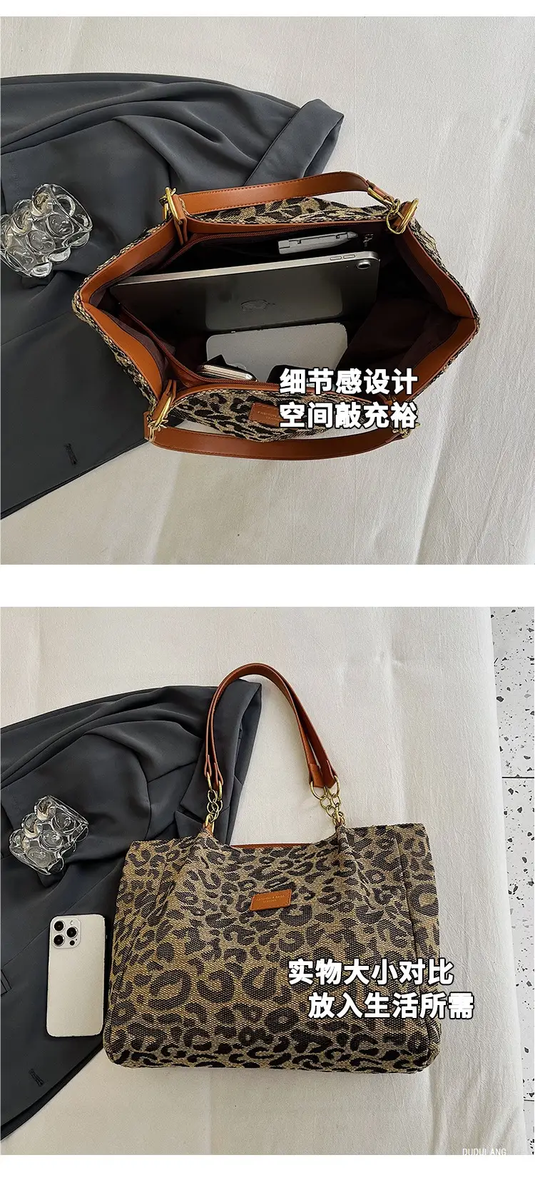 Leopard Print Women's Tote Bag Brown Leather Handle — feature 4