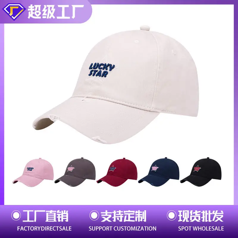 Lucky Star Baseball Cap Black Women Men Retro Street Fashion - Image 7