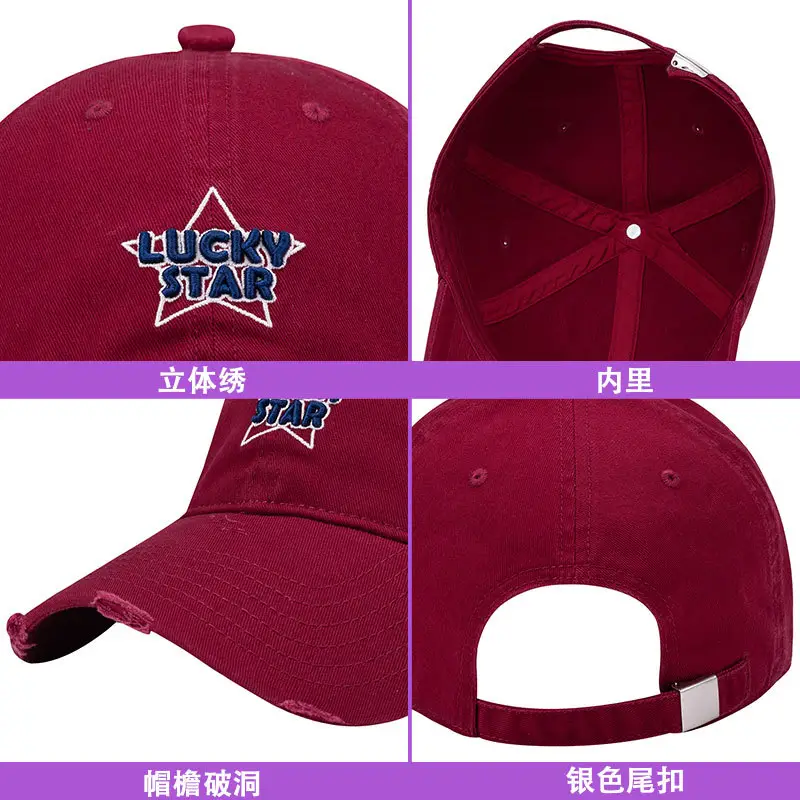 Lucky Star Baseball Cap Black Women Men Retro Street Fashion - Image 8