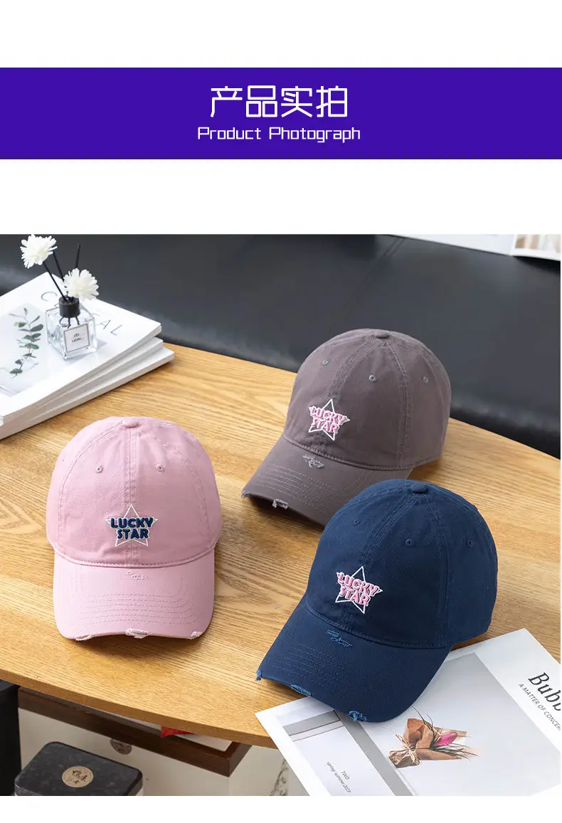Lucky Star Baseball Cap Black Women Men Retro Street Fashion — feature 9