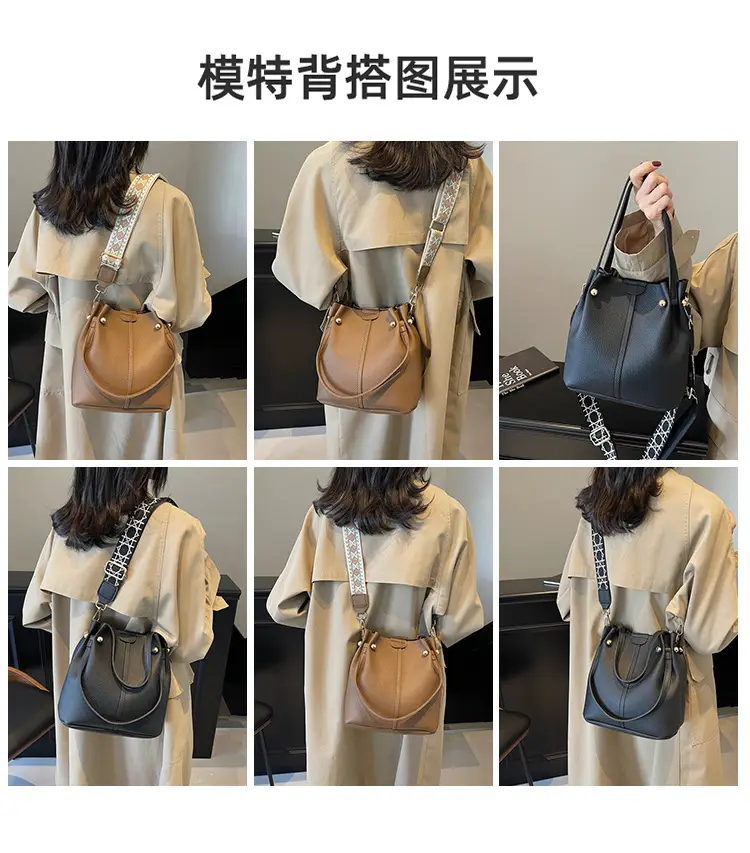 Women's 2025 New Trendy Crossbody Bag with Wide Strap — feature 8
