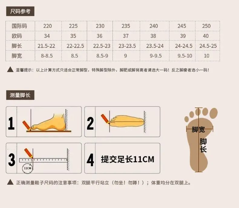 Old People's Shoes Old Beijing Women's Cotton Shoes Soft Sole Non-slip Milk Shoes fleece-lined Thickened Warm New Mothers' Shoes — feature 13