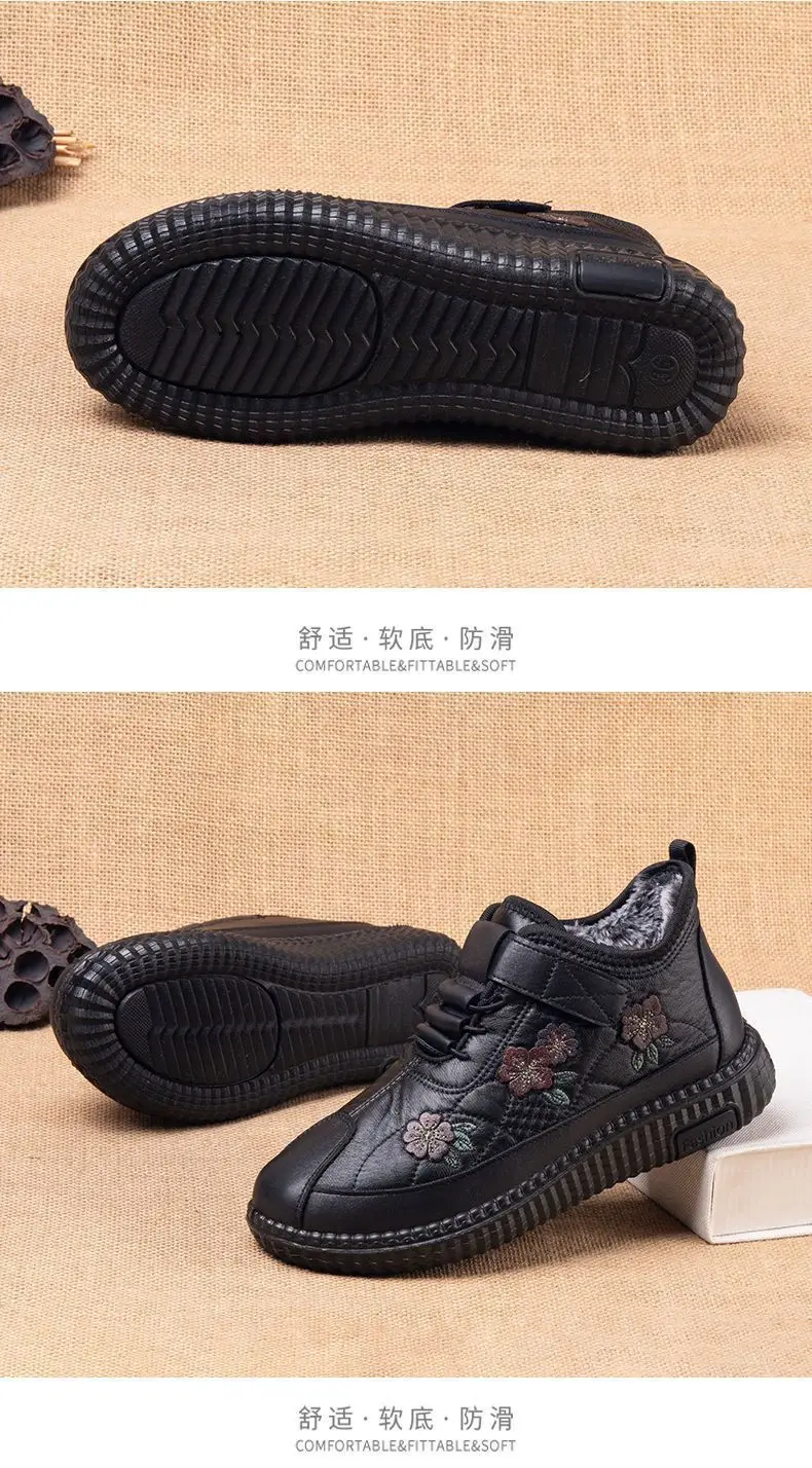 Old People's Shoes Old Beijing Women's Cotton Shoes Soft Sole Non-slip Milk Shoes fleece-lined Thickened Warm New Mothers' Shoes — feature 15