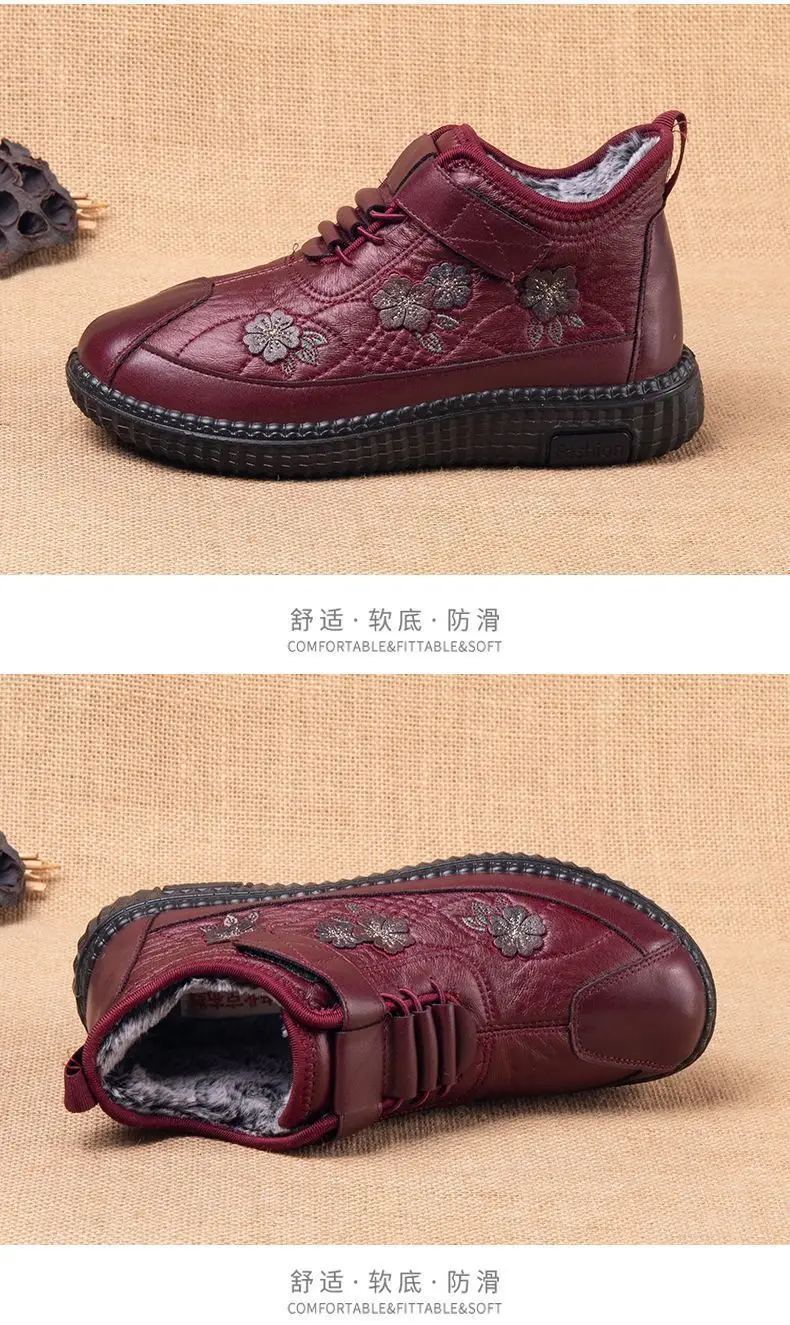 Old People's Shoes Old Beijing Women's Cotton Shoes Soft Sole Non-slip Milk Shoes fleece-lined Thickened Warm New Mothers' Shoes — feature 16