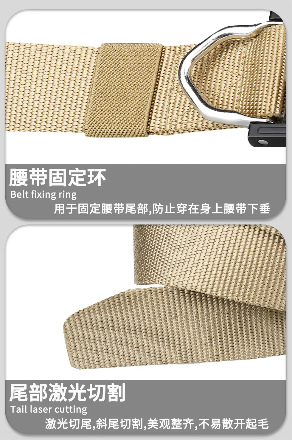 Cobra Tactical Belt Nylon Woven Black Gold Adjustable — feature 12
