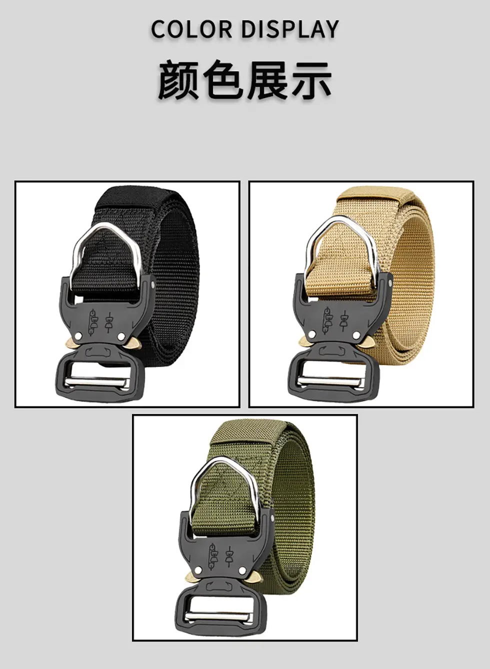 Cobra Tactical Belt Nylon Woven Black Gold Adjustable — feature 13