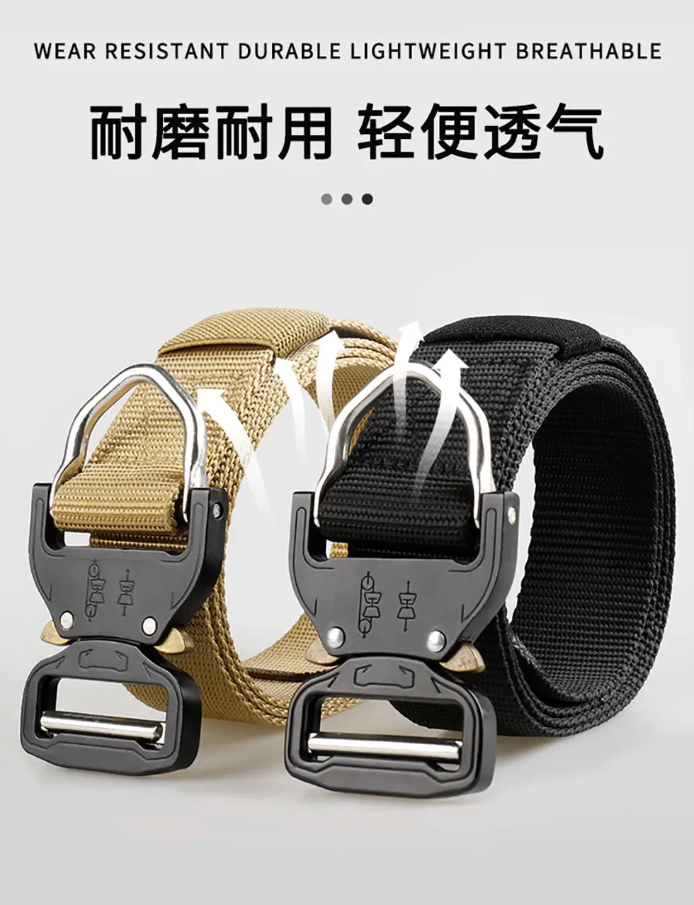 Cobra Tactical Belt Nylon Woven Black Gold Adjustable — feature 8