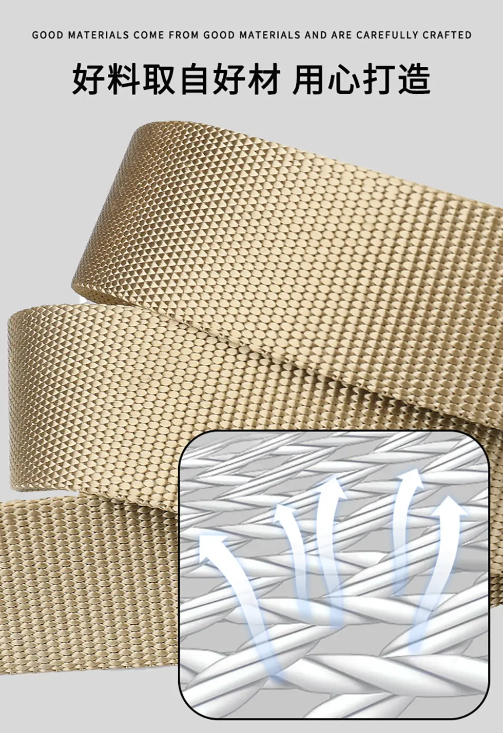 Cobra Tactical Belt Nylon Woven Black Gold Adjustable — feature 9