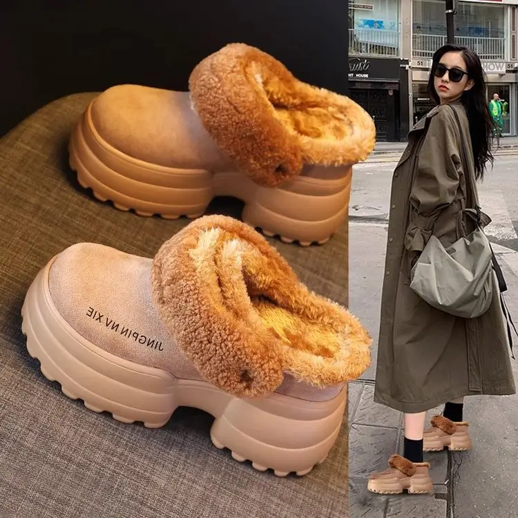Women Fleece Thick Slippers Winter Warm Black