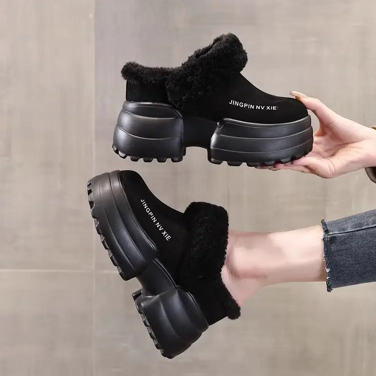 Women Fleece Thick Slippers Winter Warm Black