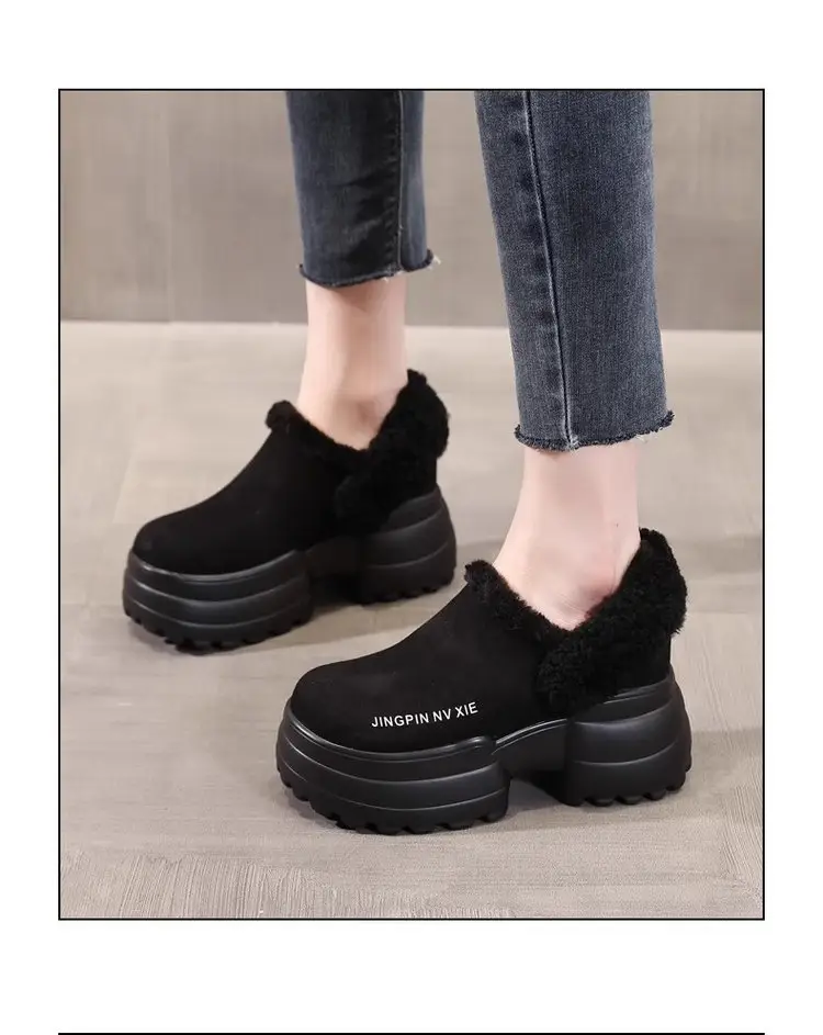 Women Fleece Thick Slippers Winter Warm Black — feature 12