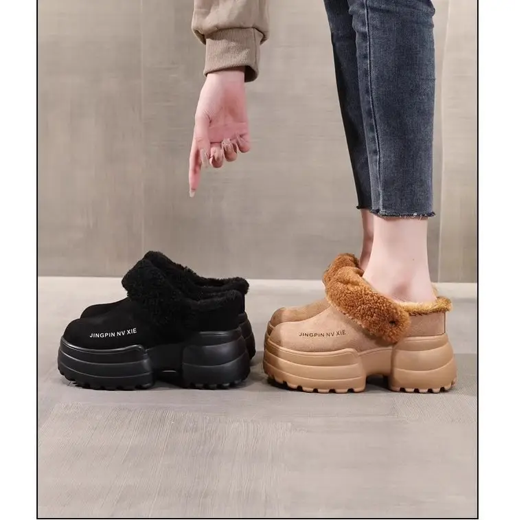Women Fleece Thick Slippers Winter Warm Black — feature 13