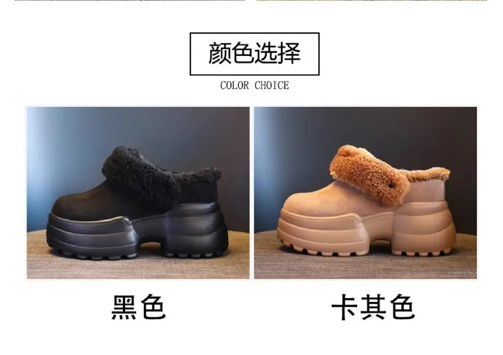 Women Fleece Thick Slippers Winter Warm Black — feature 2