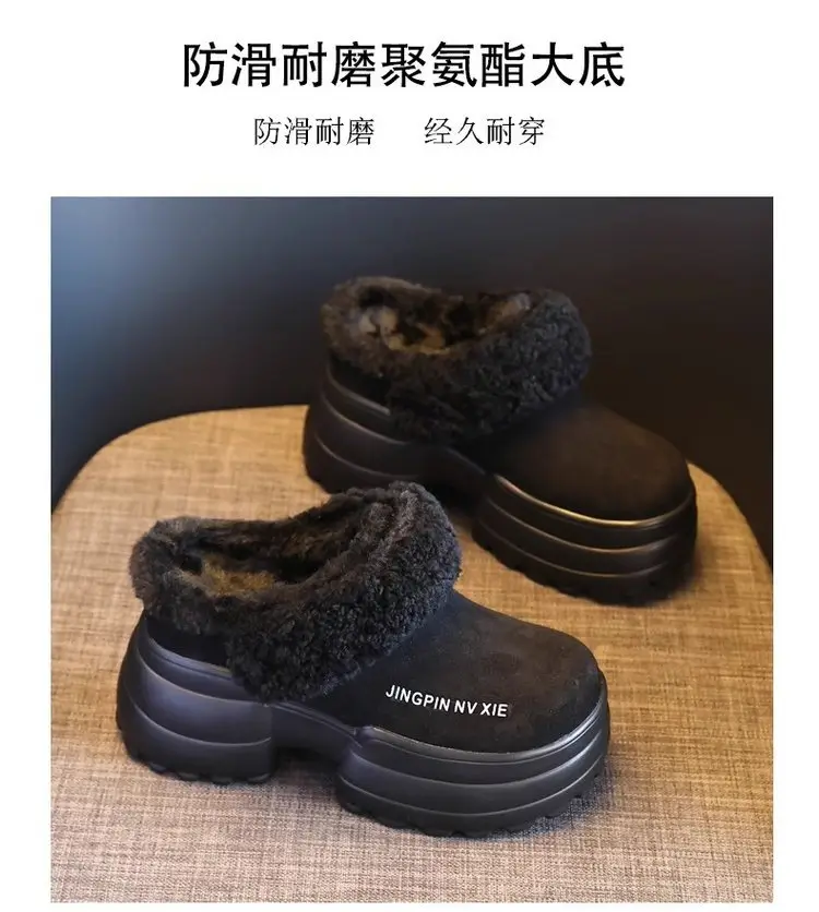 Women Fleece Thick Slippers Winter Warm Black — feature 6