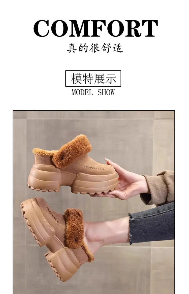 Women Fleece Thick Slippers Winter Warm Black — feature 7