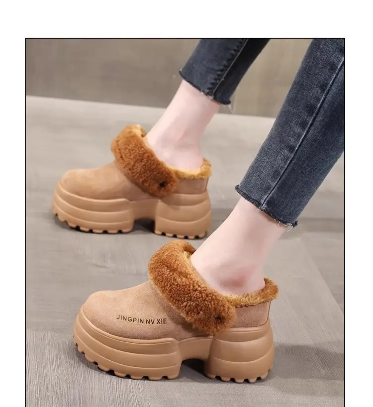 Women Fleece Thick Slippers Winter Warm Black — feature 9