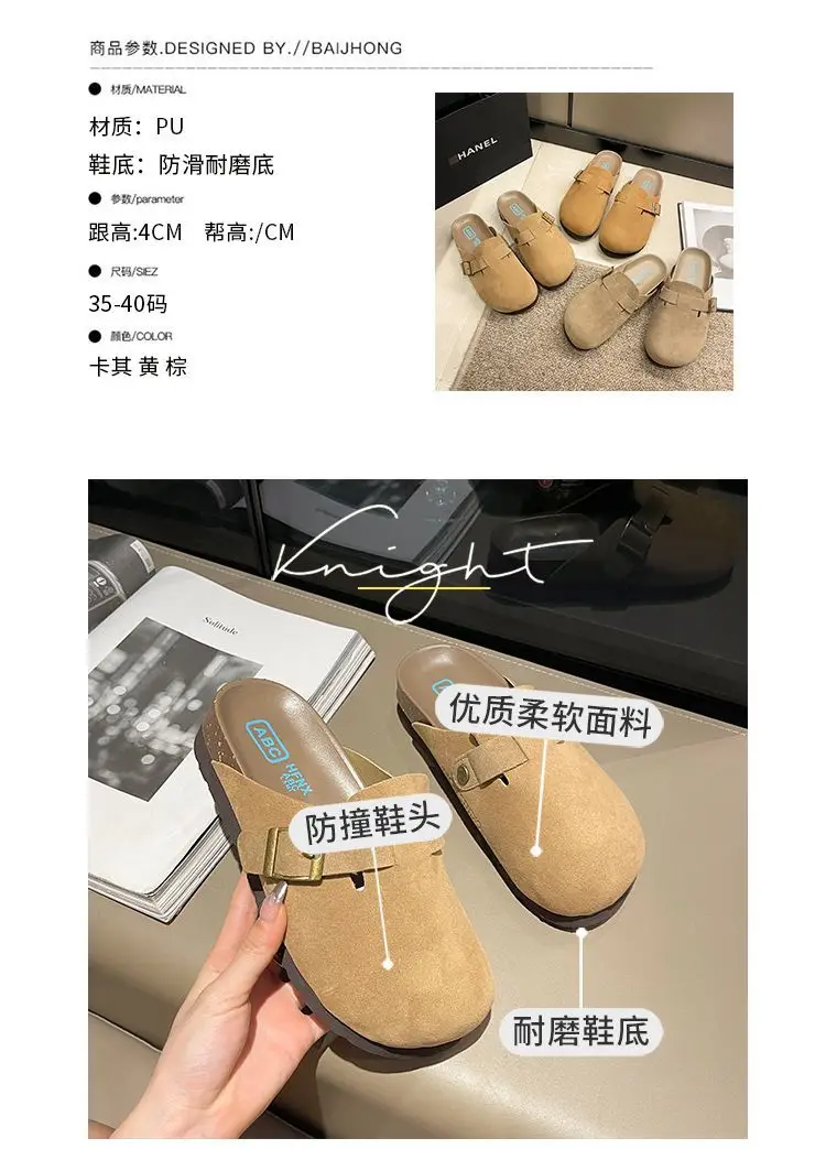 New Style Birkenstock-Style Women's Thick-Soled Retro Casual Non-Slip Closed-Toe Half-Slipper European and American Style Wear-Resistant Flat Shoes — feature 27