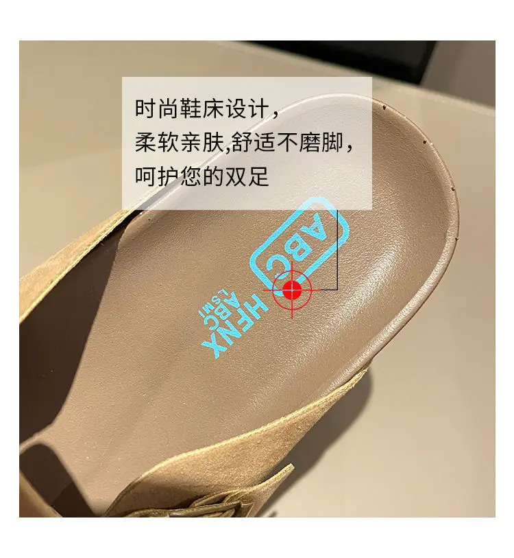 New Style Birkenstock-Style Women's Thick-Soled Retro Casual Non-Slip Closed-Toe Half-Slipper European and American Style Wear-Resistant Flat Shoes — feature 32