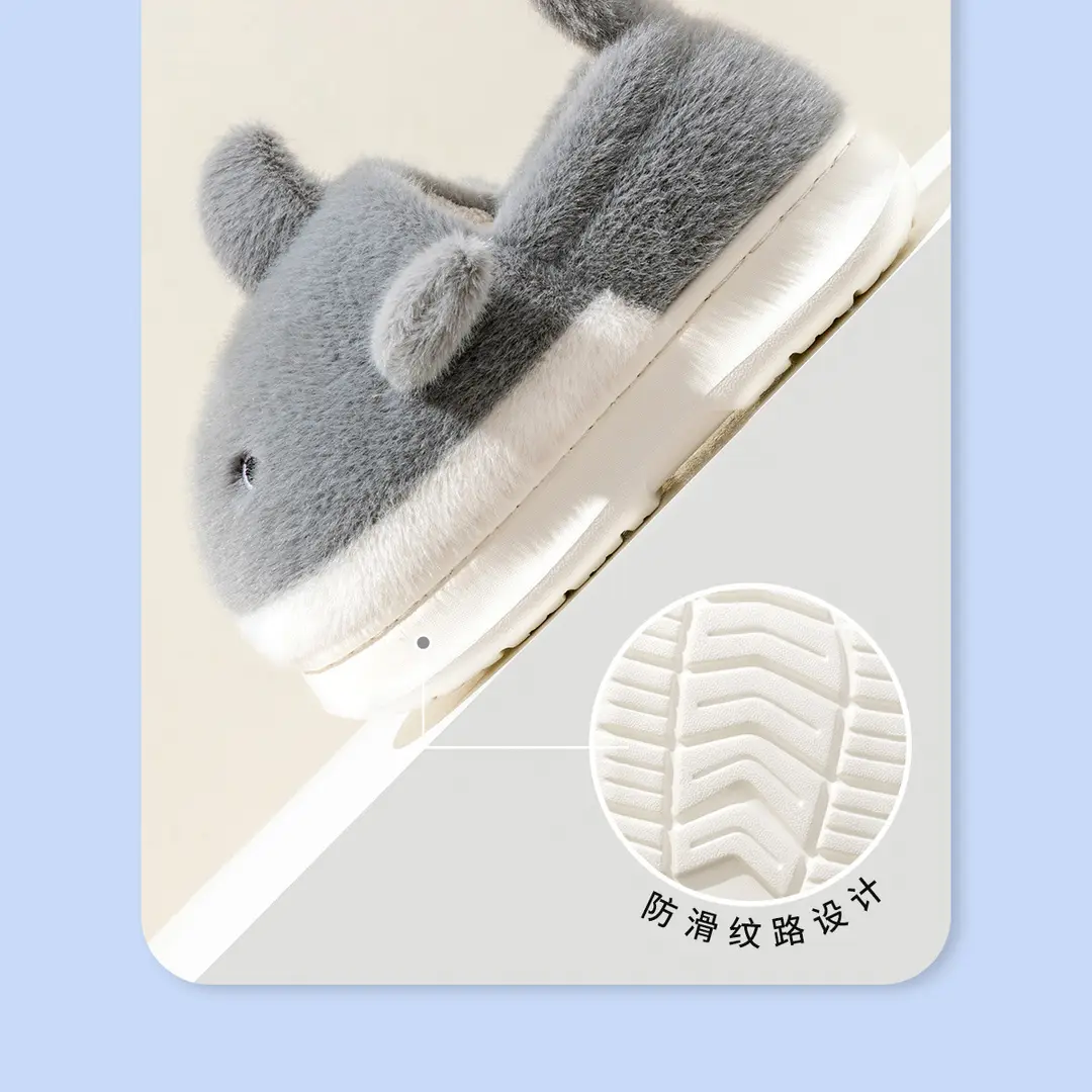 Whale cotton shoes children girls autumn and winter 2024 new indoor home warm cartoon Mao Mao slippers men — feature 12
