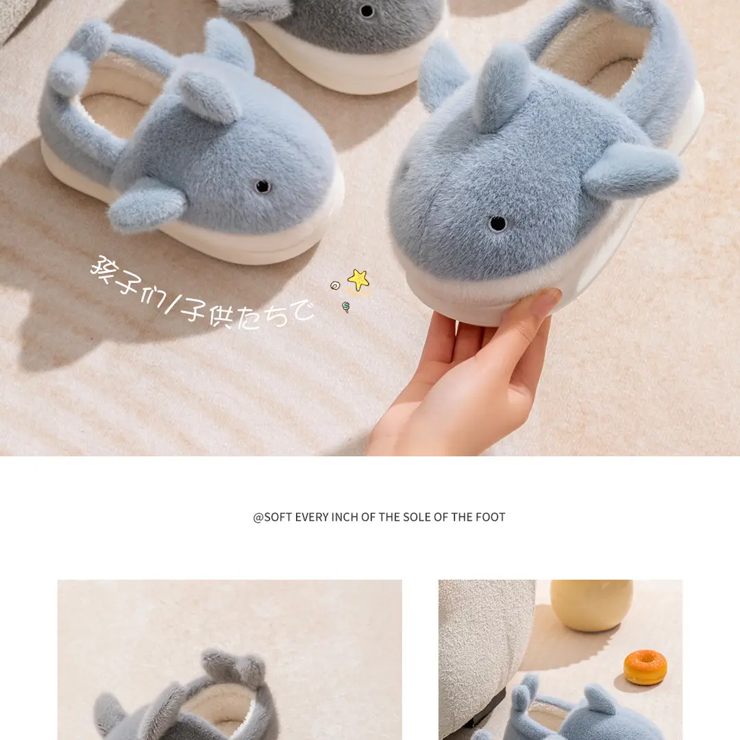 Whale cotton shoes children girls autumn and winter 2024 new indoor home warm cartoon Mao Mao slippers men — feature 17