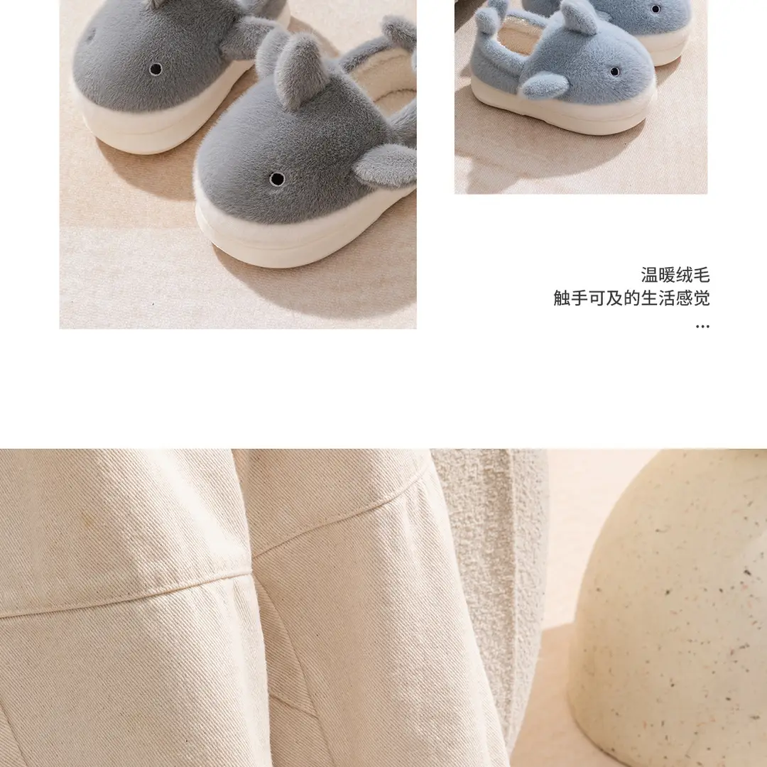 Whale cotton shoes children girls autumn and winter 2024 new indoor home warm cartoon Mao Mao slippers men — feature 18