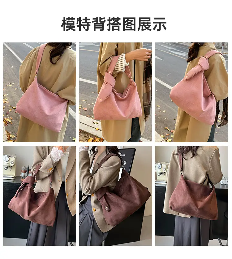 Relaxation Large Capacity Lazy Style Suede Shoulder Tote Bag — feature 3