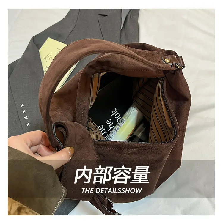 Relaxation Large Capacity Lazy Style Suede Shoulder Tote Bag — feature 8