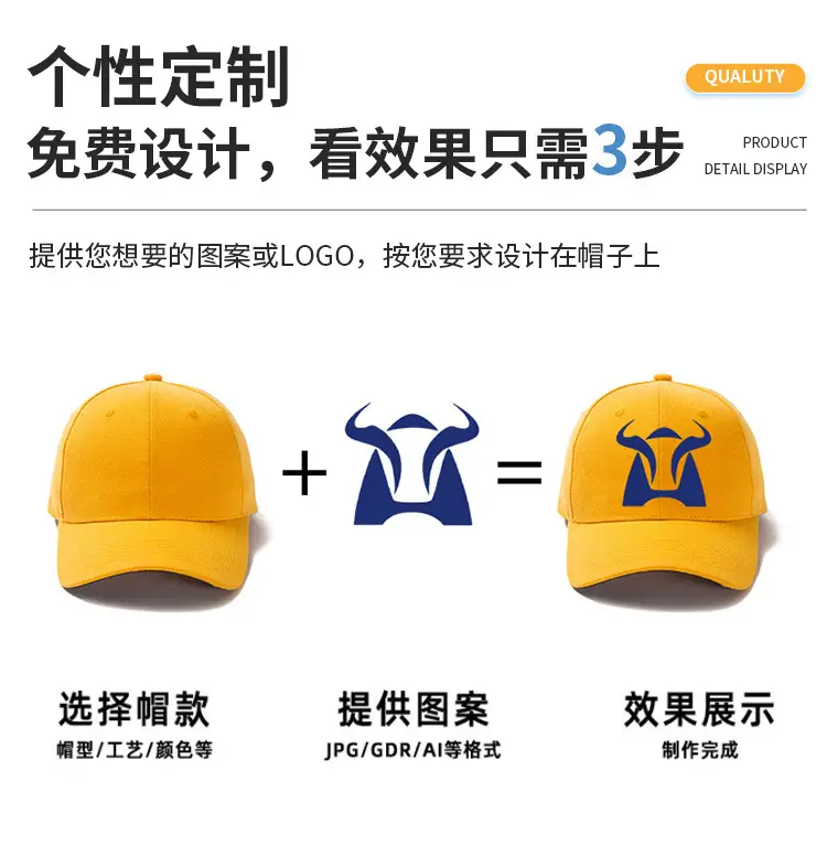 Orange Pure Cotton Baseball Cap for Men Women — feature 10