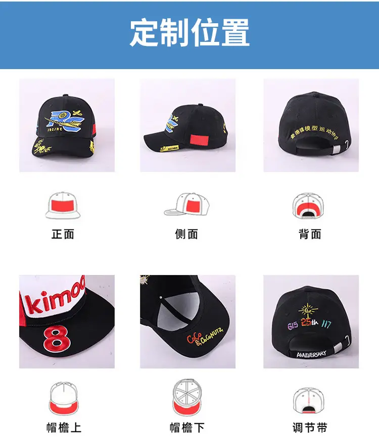 Orange Pure Cotton Baseball Cap for Men Women — feature 11