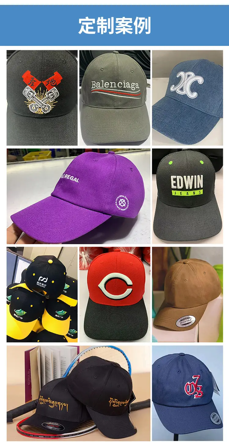 Orange Pure Cotton Baseball Cap for Men Women — feature 15