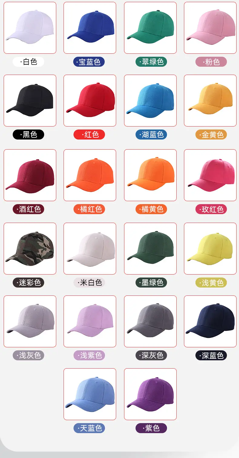 Orange Pure Cotton Baseball Cap for Men Women — feature 7