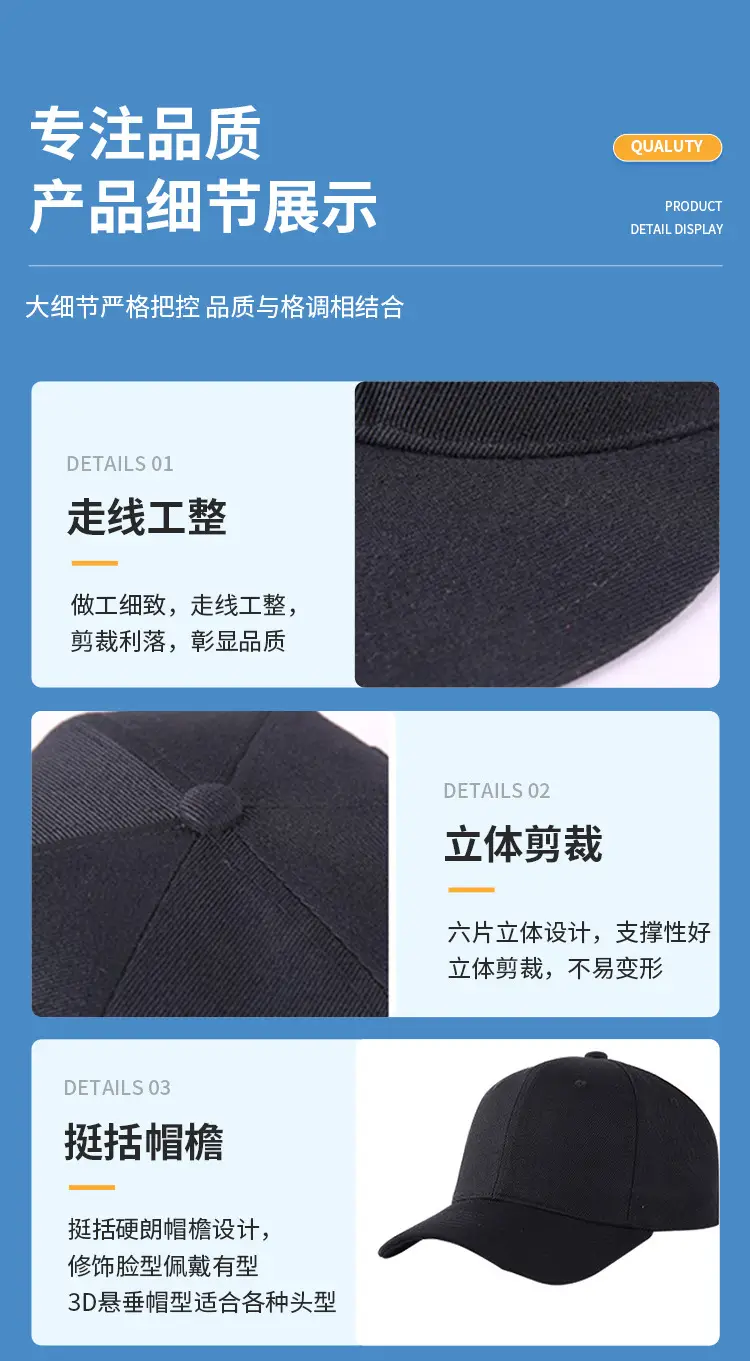Orange Pure Cotton Baseball Cap for Men Women — feature 8