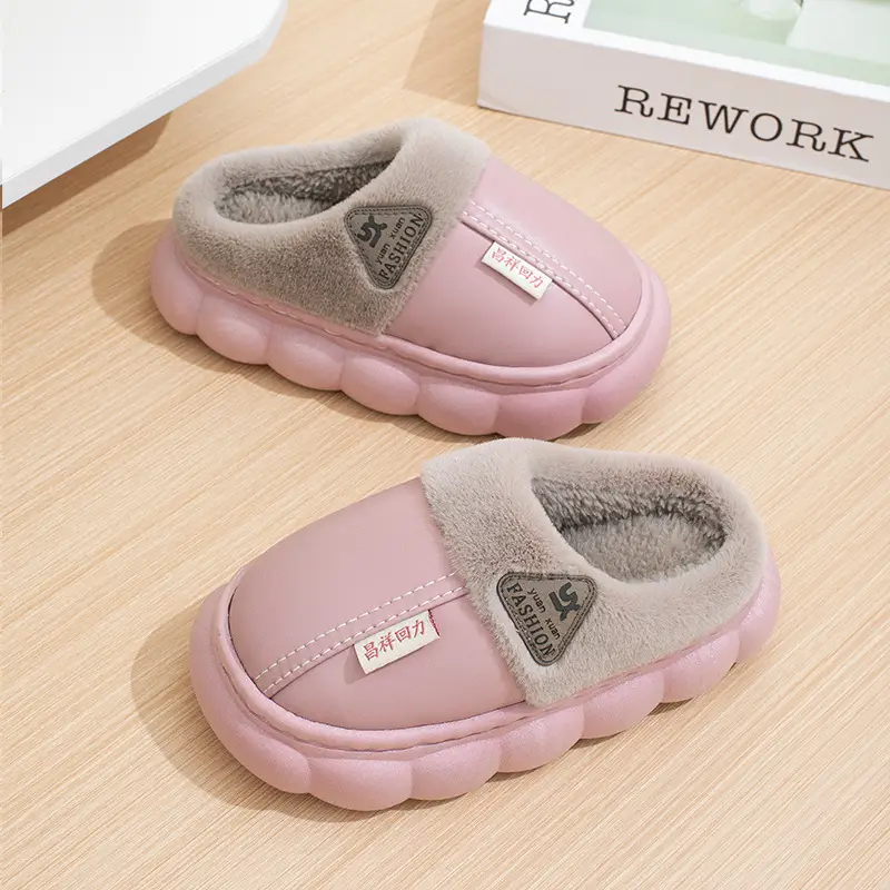 New Autumn and Winter Cotton Slippers for Boys and Girls Stepping on Dung Feeling Thick Bottom Non-slip Indoor Home Winter fleece-lined Warm Cotton Slippers