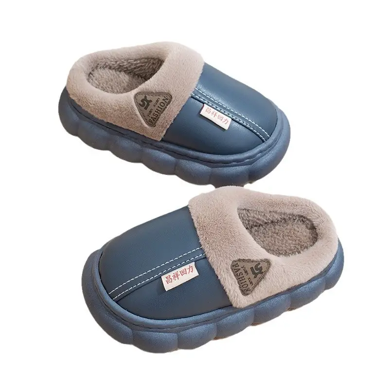 New Autumn and Winter Cotton Slippers for Boys and Girls Stepping on Dung Feeling Thick Bottom Non-slip Indoor Home Winter fleece-lined Warm Cotton Slippers